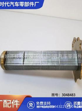 康明斯NT855发动机零件3048483 3412285 3053329机油冷却器芯