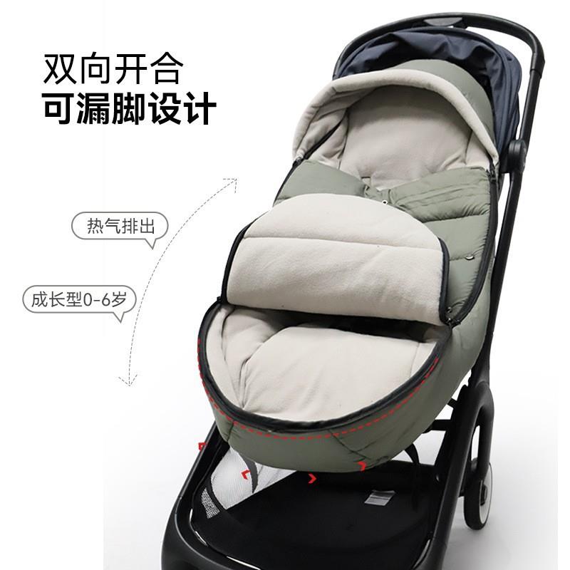 厂家直销儿童车睡袋防风舒适婴儿推车睡袋遛娃神器脚套防风罩