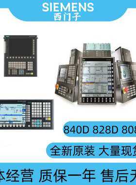 6FC5370-5AA40-0AA0 6FC5373-0AA30-0AB0