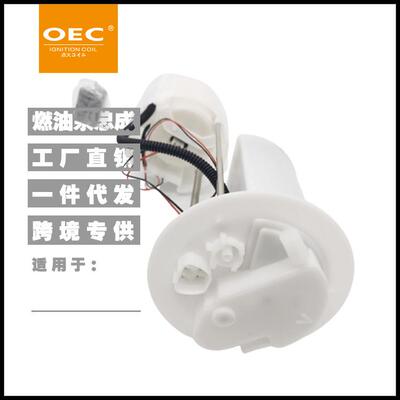 77020-52330, 77020-0D120, 77024-52122,77704-0D040,770200D070