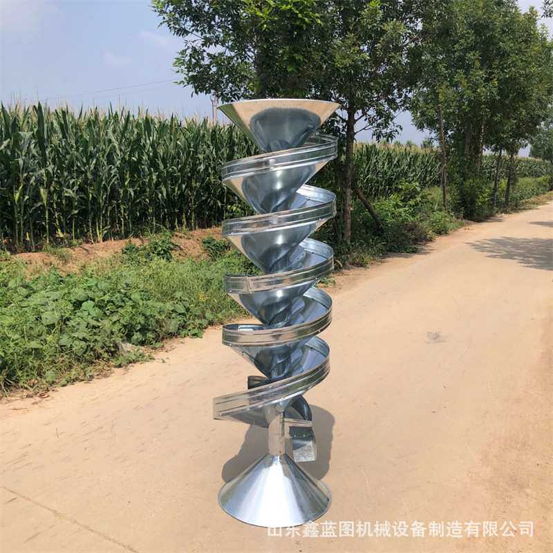 新型东北选豆机溜豆机工业钢砂陶瓷球选圆器绿豆黄豆精选机厂家