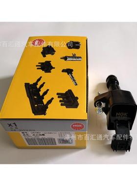 供应NGK点火线圈,U180,48561