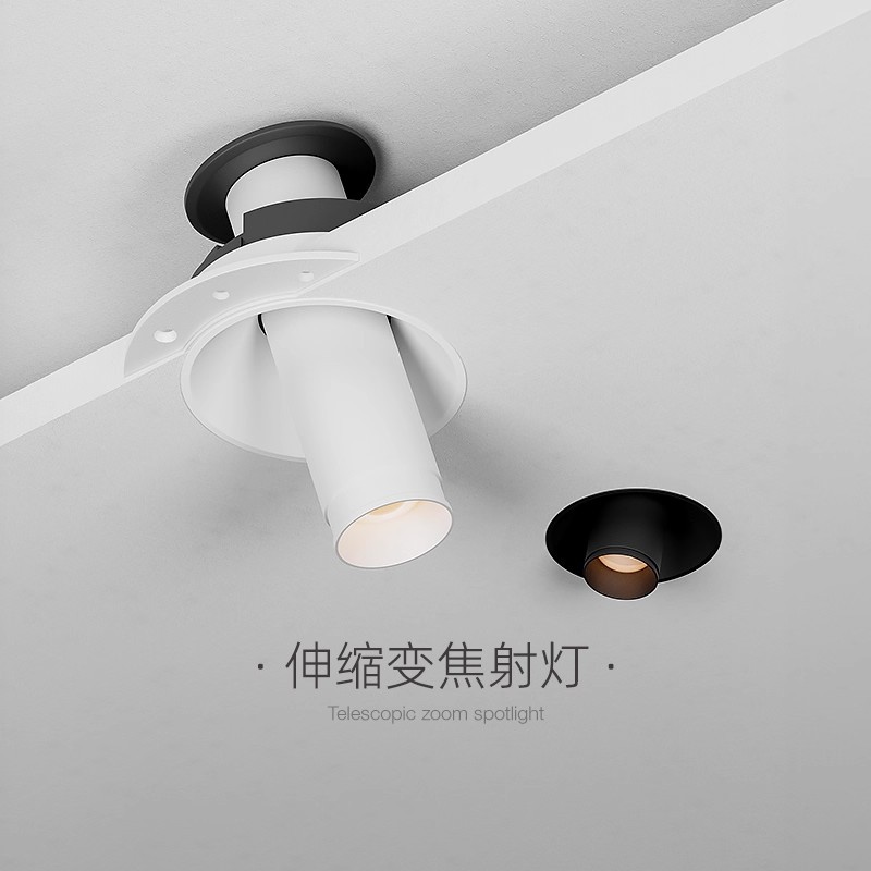 跨境led变焦射灯嵌入式筒灯可调焦聚拉伸缩客厅天花灯开孔灯吊顶