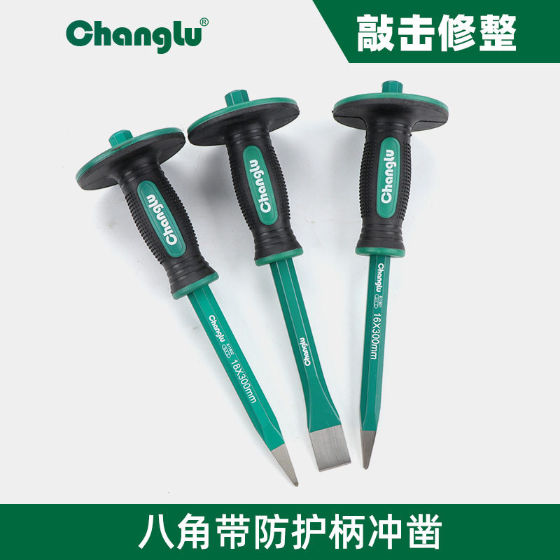 长鹿五金工具批发石工凿尖头平头凿水泥凿錾子冲子钢凿带手柄平凿