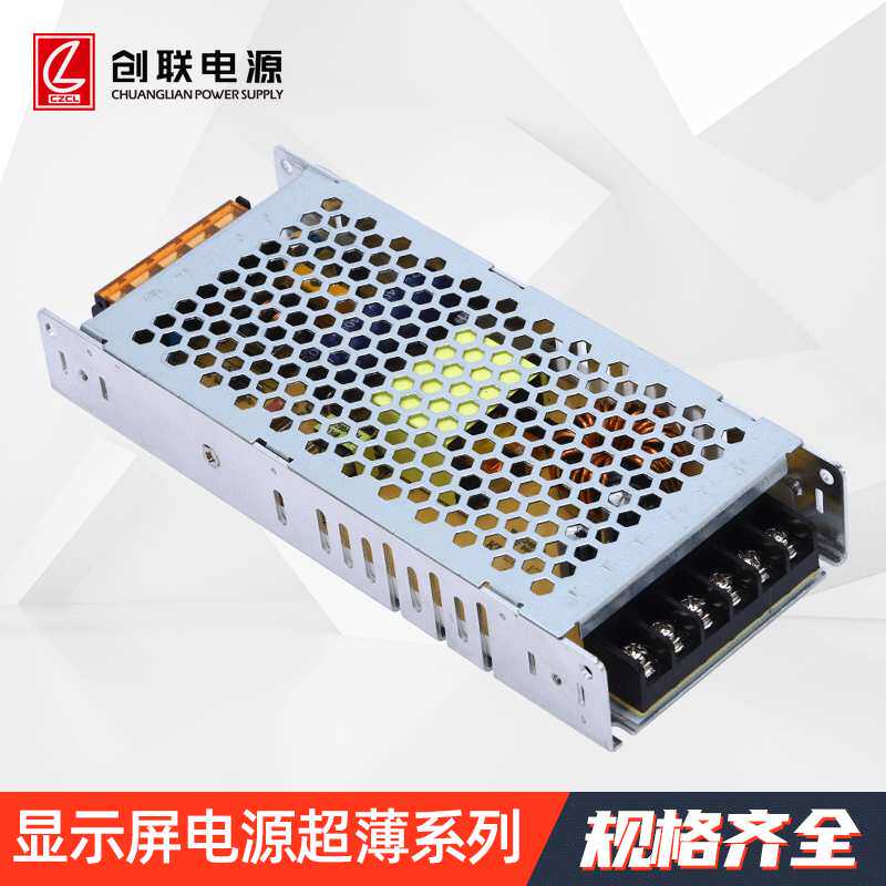 LED显示屏电源A-200AF-4.5V 创联电源适用多种箱体尺寸电视墙电源