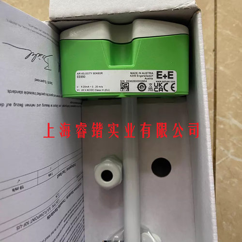 EE650-T2A6L200 EE07-M1HS2F9 奥地利E+E 风速传感器/变送器