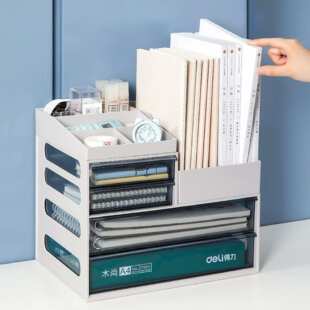 抽屉式文具用品办公桌面杂物置物收纳架书桌办公室桌面文件收纳盒