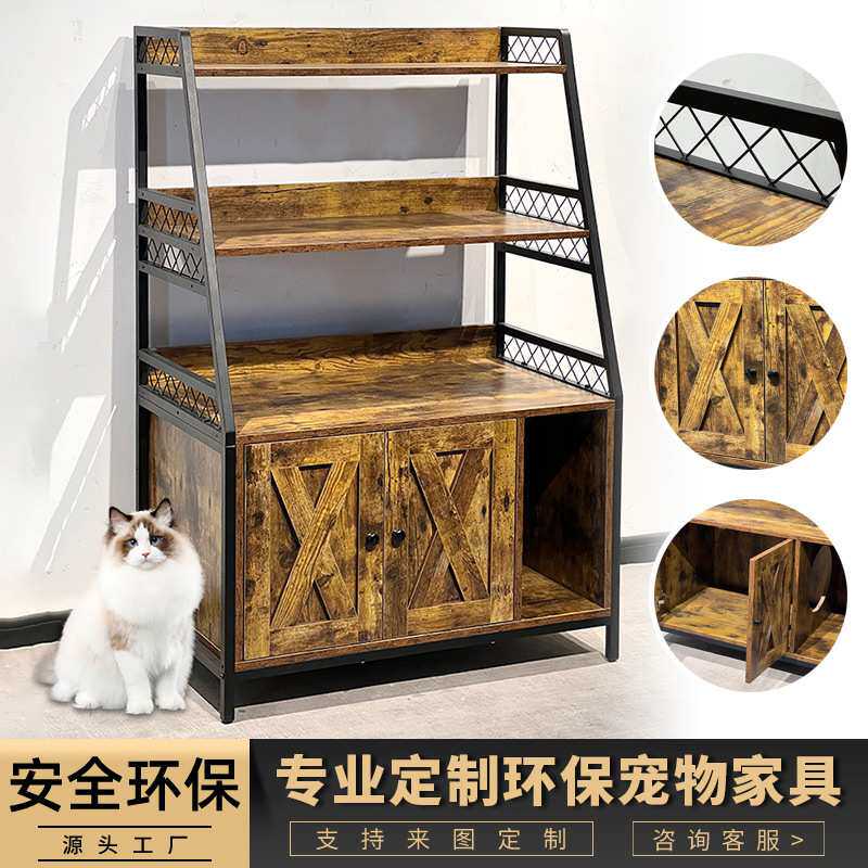 跨境热销猫窝收纳置物架家具隐藏式猫砂箱环保材质宠物屋猫床定制