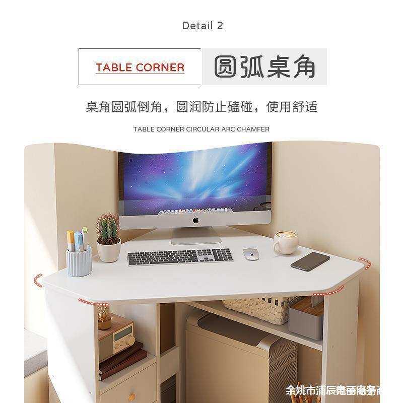 小型转角电脑桌台式家用办公桌简易桌子卧室墙角书桌学生写字