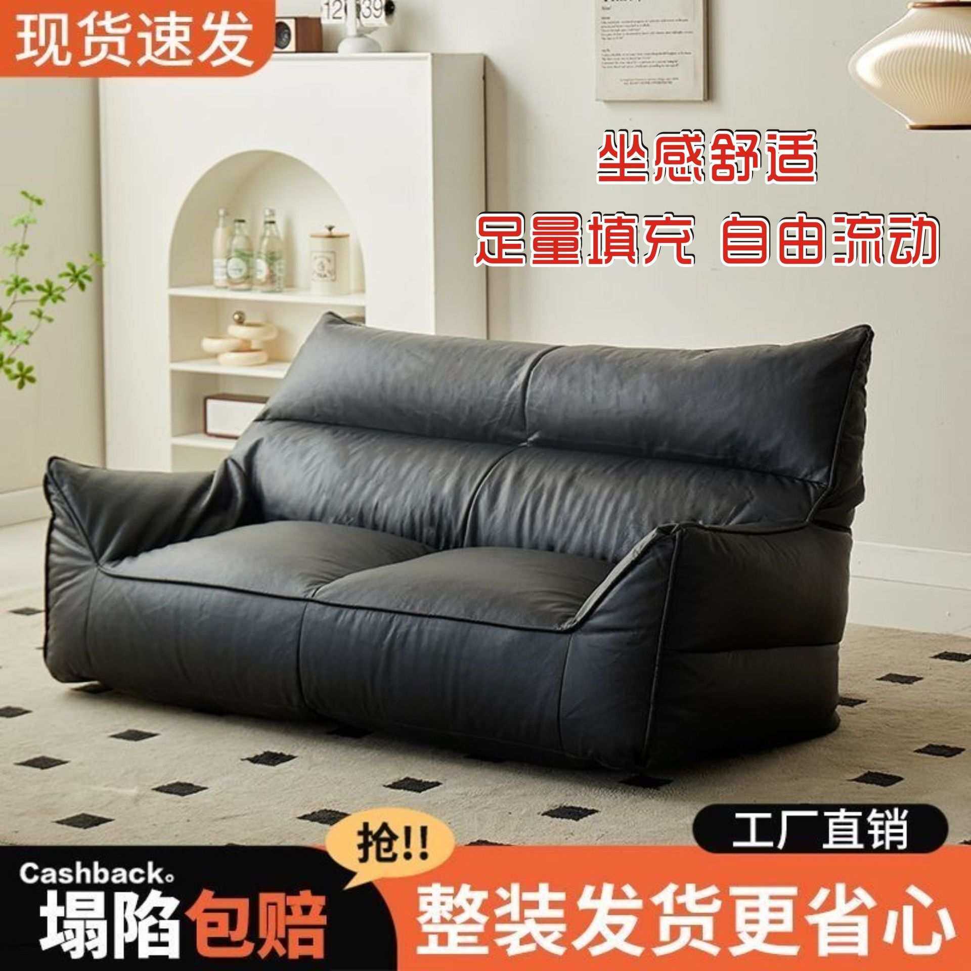 懒人沙发双人沙发小户型客厅卧室榻榻米豆袋网红小沙发休闲沙发椅