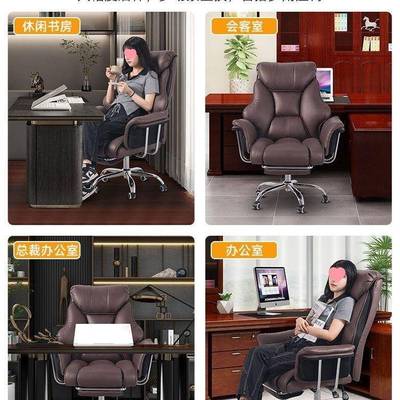 板椅事长头等舱电脑椅家用无品牌/习可躺老商务学椅舒适董久坐沙