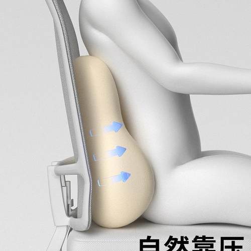 靠腰靠公办室腰F978M5M6靠枕孕妇护腰工位垫久坐座椅椅子腰枕托靠