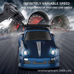 飞宇新108811:64面RC4四驱遥控车2.G遥控迷你漂移车灯桌光玩具品