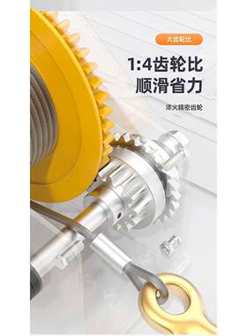 手摇绞盘自式手摇绞车锁12001800磅手动牵引卷磅吊机杨小BFM型葫