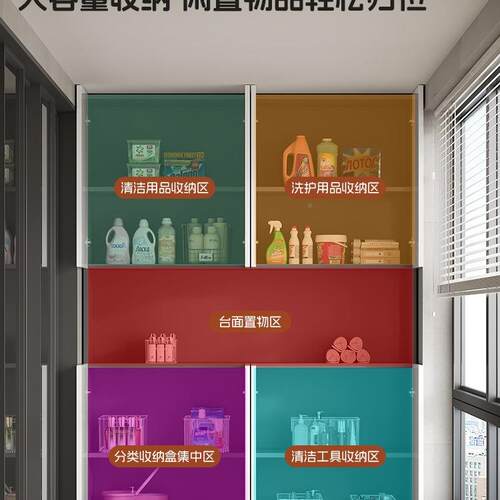 全实物木阳台容储柜收纳防柜F99T8STM可定制靠墙一体晒飘窗柜大量