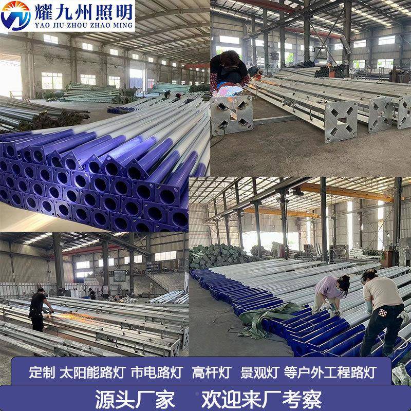 升降式杆灯15米20米高户外球场ATC操场校道高杆l学ed路照明灯