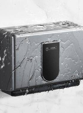 Y厨房厕所擦手防盒式免打孔纸巾盒抽纸盒挂壁卫生间水纸酒MRD-ZJH