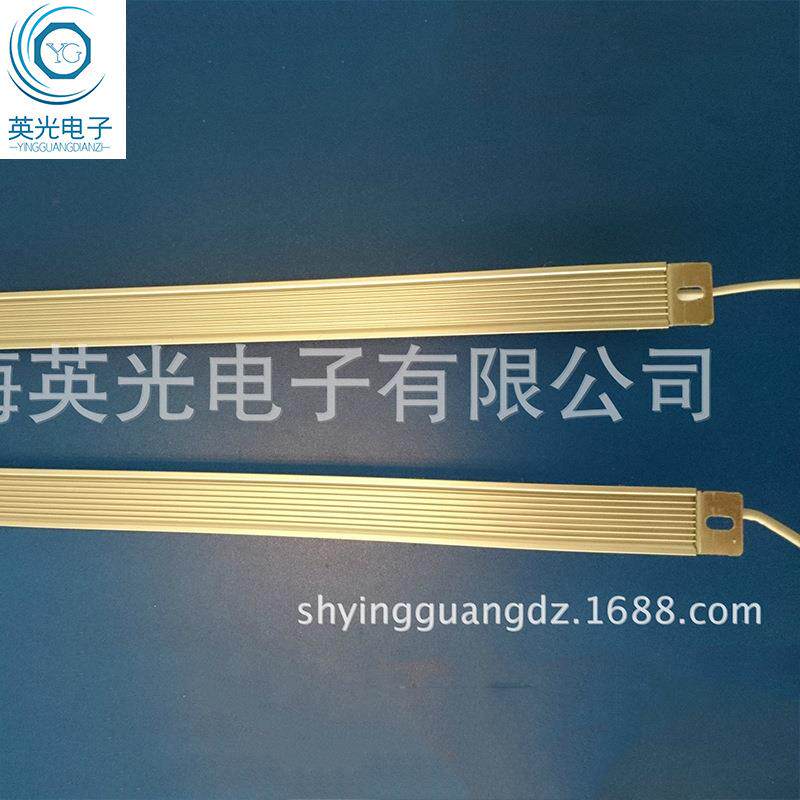 LED线条灯灯5条05060跑马防水铝合金5050硬灯条-线灯工程LED线条