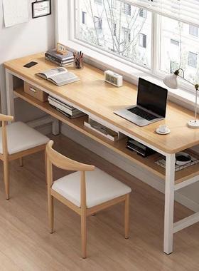 桌台子易简AFQ出租屋家用双人工作卧室办桌学生学习书桌台式电脑