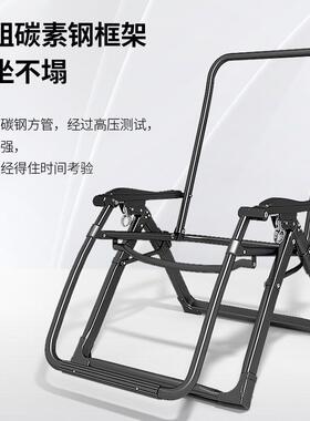 午憩宝折叠睡躺椅家休闲老人阳台靠背椅办可公室坐可躺午休DOZ用