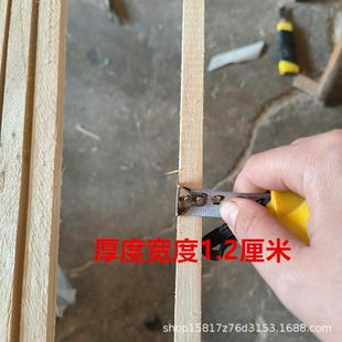 杉木木1长.2厘材米*1.2厘米小木条222杉实木工地料装饰龙骨木板