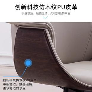商务简约西皮办升公无品牌/人椅办公室可调节旋转降椅子体学工转