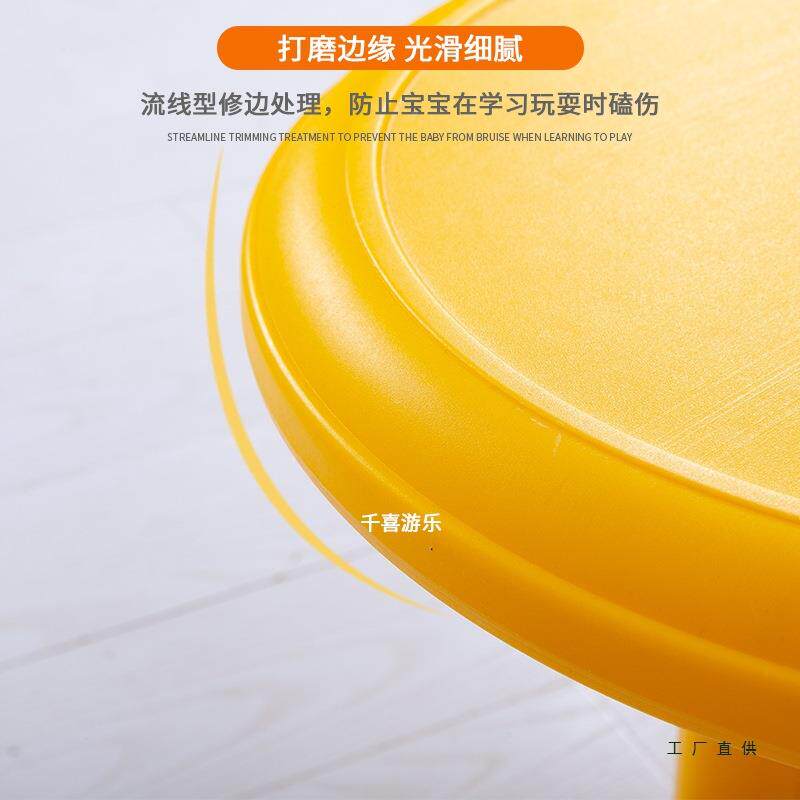 幼儿园月桌儿童亮椅套装料塑升降桌画画半圆桌小孩学习月牙985弧
