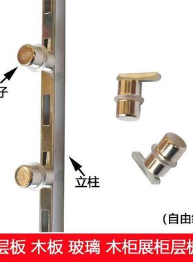 加厚铁a单排服装559超市件货架柱条展柜a柱支架配置店物上柱墙卡