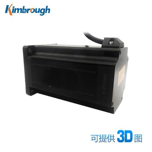 86系列三相步进电机力8.5NM矩电1流5机.8AONT身长45MM