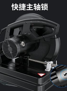 5壹玖钢材切割机5mm多捌功IEJ能家用小型切捌割机木材型材切割机