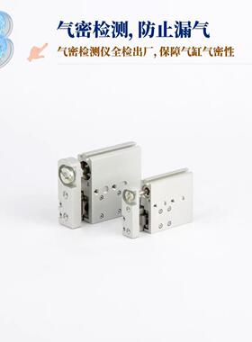 0小滑台气SLF-10-1-P-AFESTO费SLF-10-20-P-ASLF-1缸0-30-P-型A