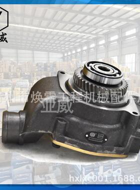 临1工装载挖机机5铲车配BWF件122308双头螺柱