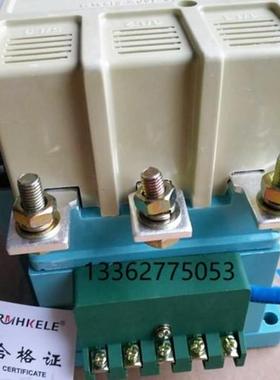 上海人民CC2JC20400A自保-持节能接触器BUGJ0S-400A自保持节能接