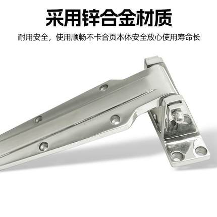 3可04不寸铰锈钢1470加大冷库门调节合页冷冻库链12烘133箱烤箱试