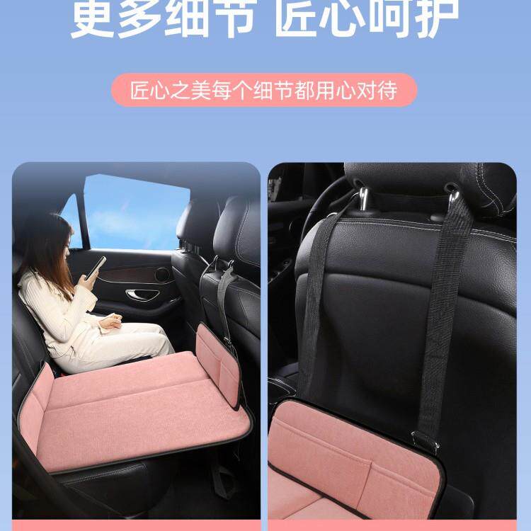 翁楷汽车后排睡垫可折叠车载内旅行S床U上后座V儿童小轿HTF车子睡