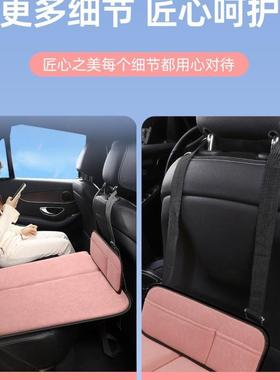 翁楷汽车后排睡垫可折叠车载内旅行S床U上后座V儿童小轿HTF车子睡
