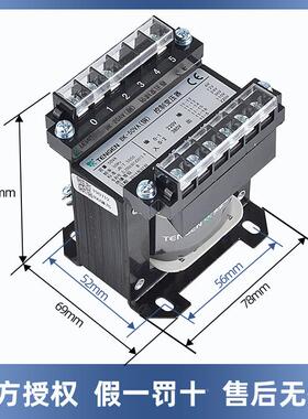 天正电BK-50VA控制变压器30转2280V10V36气V24V12V6VAIE全铜线1圈