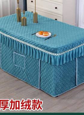款烤火新套罩电炉罩套加厚罩加绒长方形QK695458电茶几罩电暖炉套