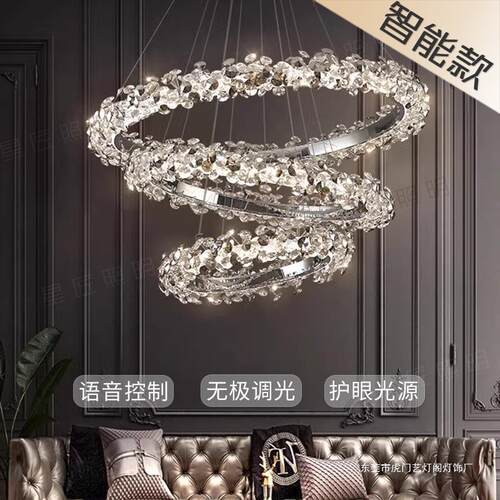 轻奢水晶灯客厅吊灯感简约大气现代意式大气卧室餐厅灯具