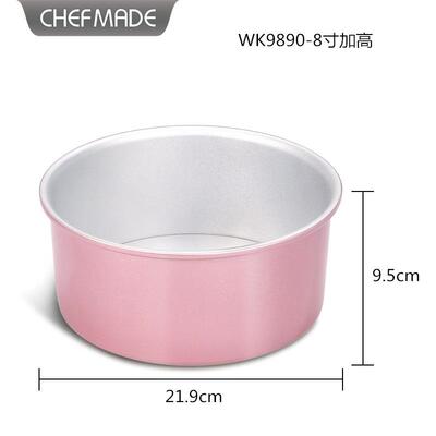 厨玫瑰金加高加深蛋糕模学具活底芝士魔法蛋糕8海绵WK9890戚风寸