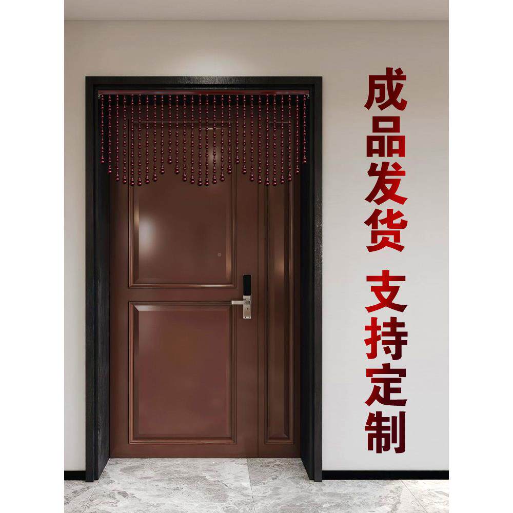 ?新桃葫芦珠款帘厕所卧室门木帘半客厅玄关隔帘断帘家用挂Fh(h(^l