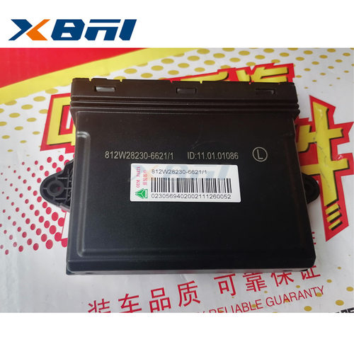 812W28230-6621 汕德卡C7H C9H 豪沃TX7配件  副司机侧车门控制器