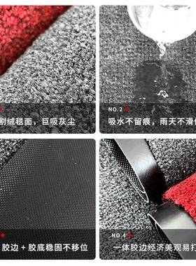 商用室外入户门地垫门滑口泥脚垫JNT公大司酒店进门地毯刮防防水