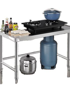 不锈钢厨房工作台专用商用操DOA作台长切方形饭灶台店桌菜台案板