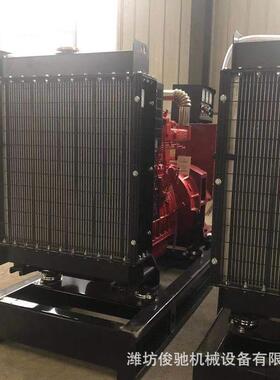 050kw发电机组组50千瓦柴50kw油发电机W饭店备用5K发电机组