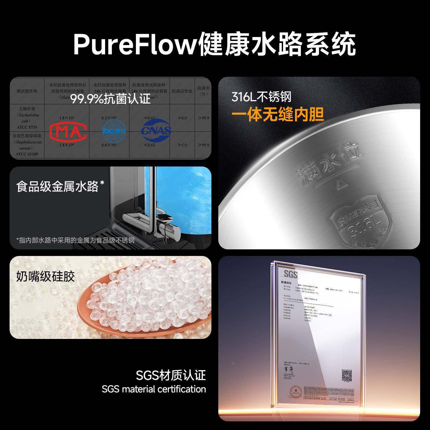 克特恒温热水21481壶1莱6L家用电热水瓶智能自动烧3水壶温一体饮