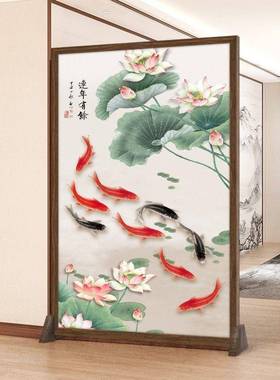 简JFV遮中式屏风隔断家用挡户玄关风水卧室客厅双面防入水布艺易