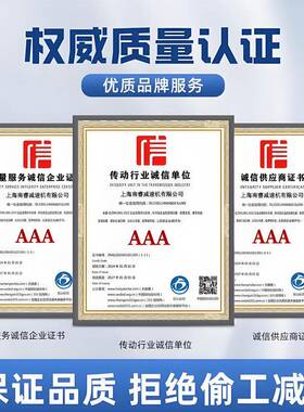 GS3FJYB49-.7KW-04P-100.830-M-0斜齿-涡轮减速机蜗杆减速器硬齿