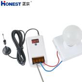 220V二千米5000W显高亮数码 管状态机示97双重控制无线遥控电水泵