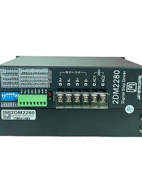 2D0M280杰美2康110/13两相步进马达驱动器2DM2280单相交流220V电